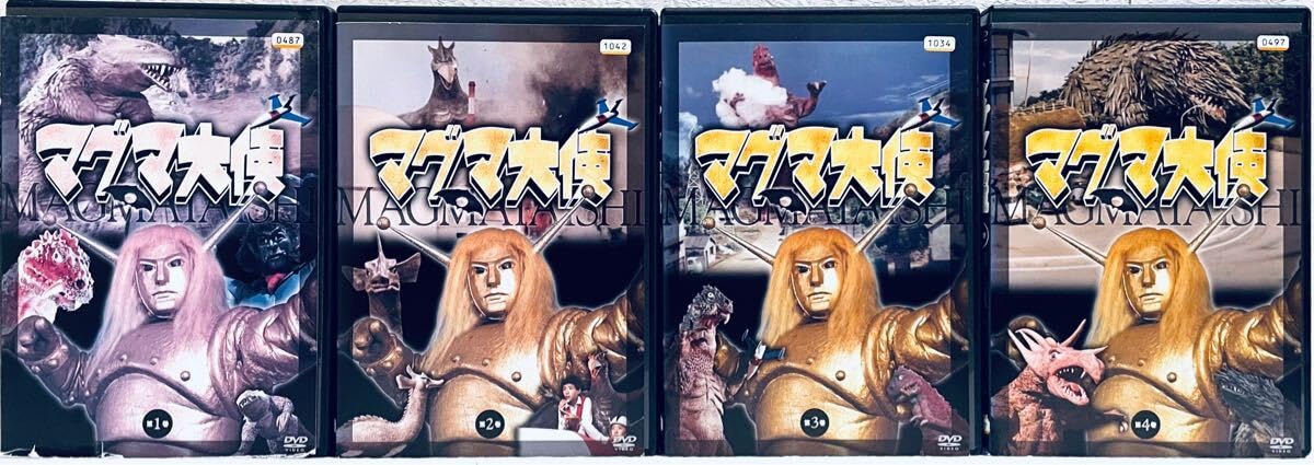 マグマ大使 第三巻　DVD Amazon.co.jp: マグマ大使 第三巻 [DVD] : 岡田真澄, 江木俊夫